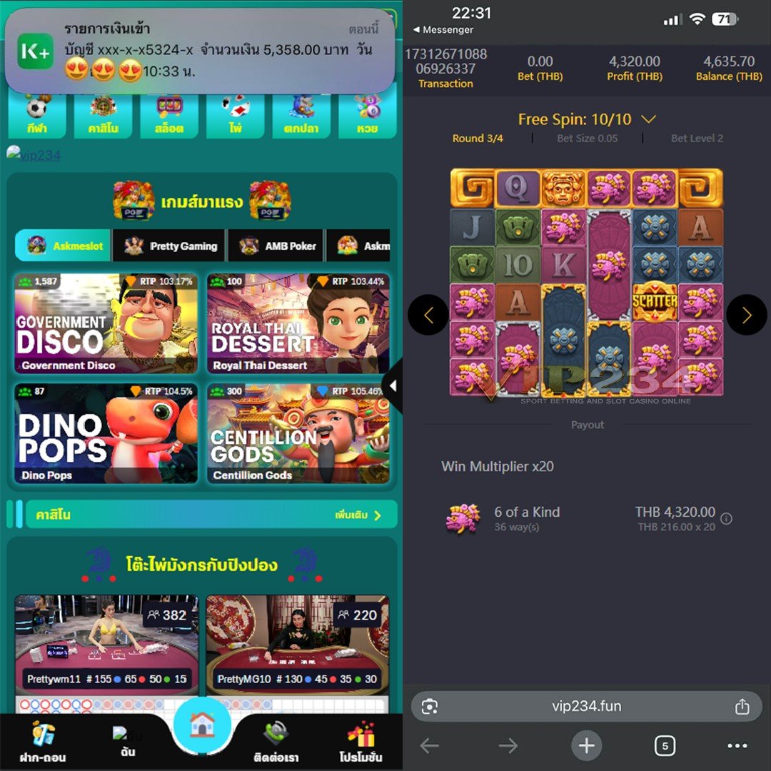 lxbabybigboy's tweet image. 👑#VIP234👑 𝐀𝐏𝐈 แท้  เว็บตรง การันตรีแตกทุกบิล ไม่จำกัดถอน💸

📝 สล็อตแตกดี ⏩  vip234.fun/?action=regist…

✨สล็อต ✨เว็บสล็อต ✨สล็อตเกมส์ ✨
✨สล็อตเว็บตรง ✨สลอต ✨สล้อต ✨
#สล็อตเว็บตรง #สล็อต #เว็บตรงการเงินชัวร์ #เว็บตรงคุณภาพ