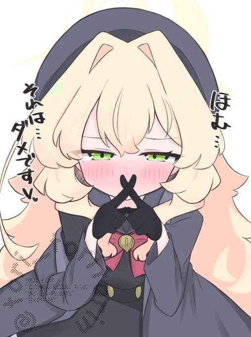 ニヤニヤ教授にすべて管理されているので気分で焦らされている