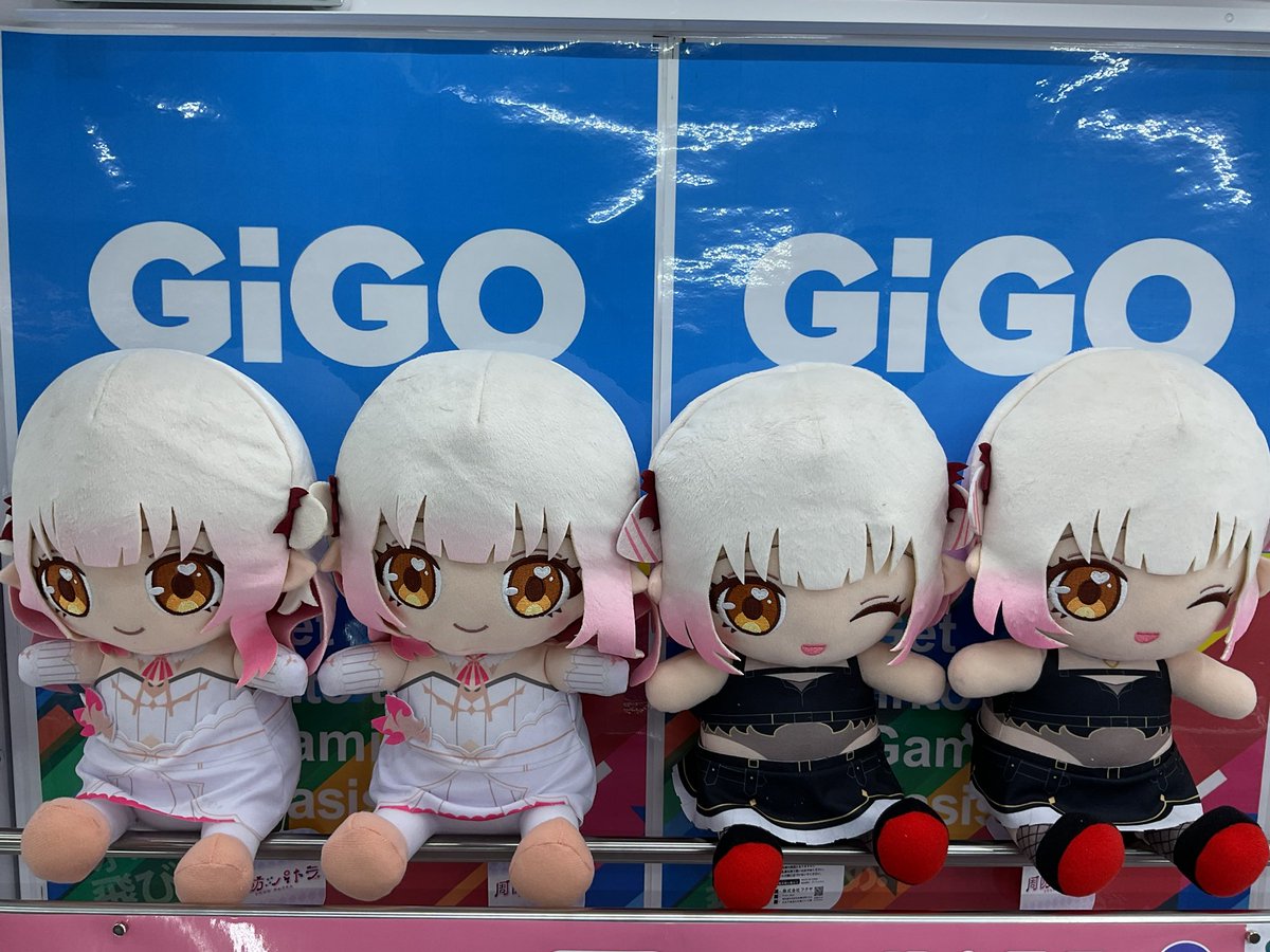 プライズ入荷情報】 「周防パトラ おすわりぬいぐるみ」 「周防パトラ