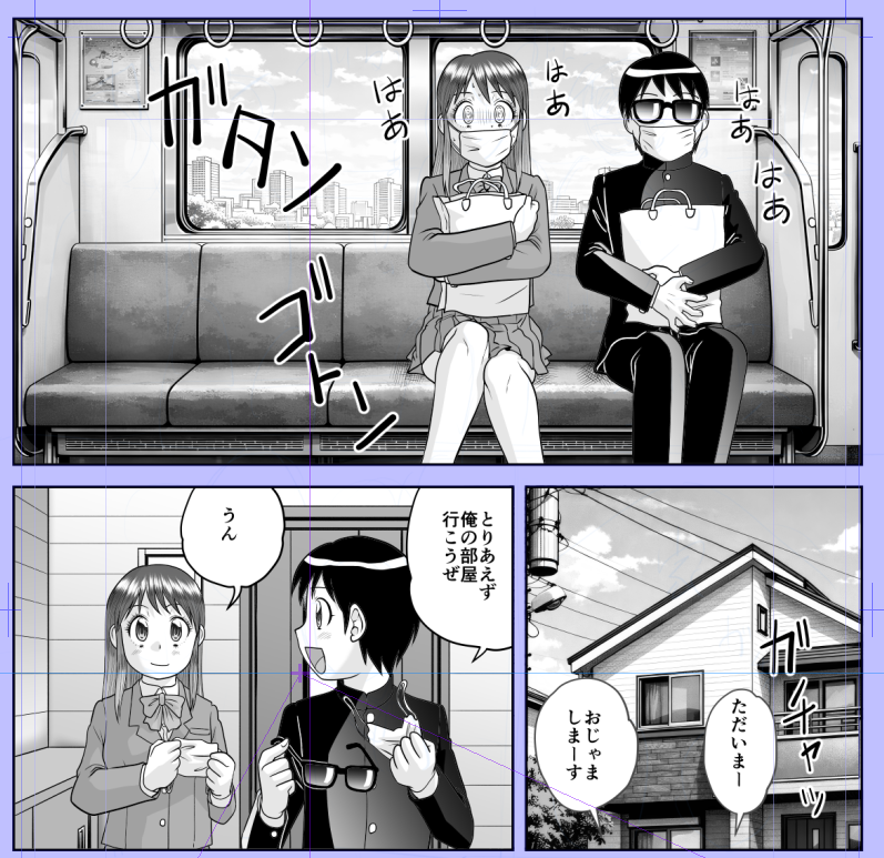 以下の校舎、通学路、電車の中、戸建て住宅の背景はChatGPTで作成、無料だと1024ピクセル前後の画像しか生成してくれず、高解像度の漫画原稿に貼るとぼやけるので他のツールでアップスケール加工しました。こういうAIの使い方はとても楽だ。 