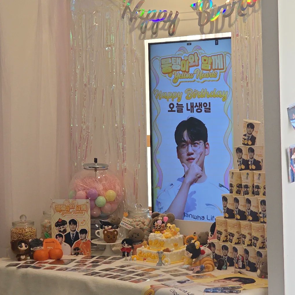 가란 🍊 tweet media