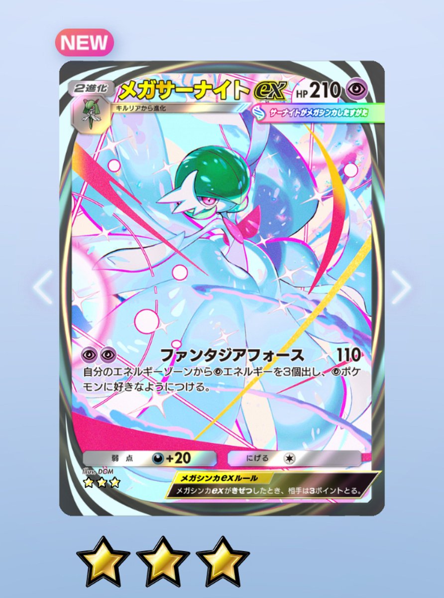 はっ はわーっ!!✨🙌🙏