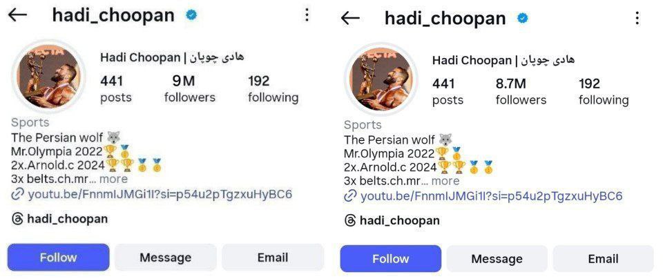 شکیبا راد tweet media