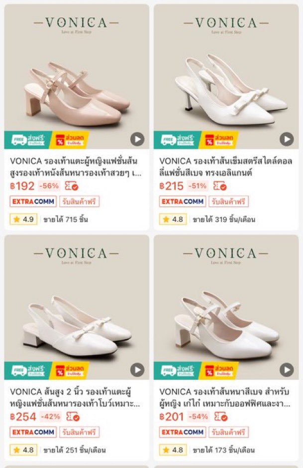 ช่างแม่ง🐰🏳️‍🌈 tweet media