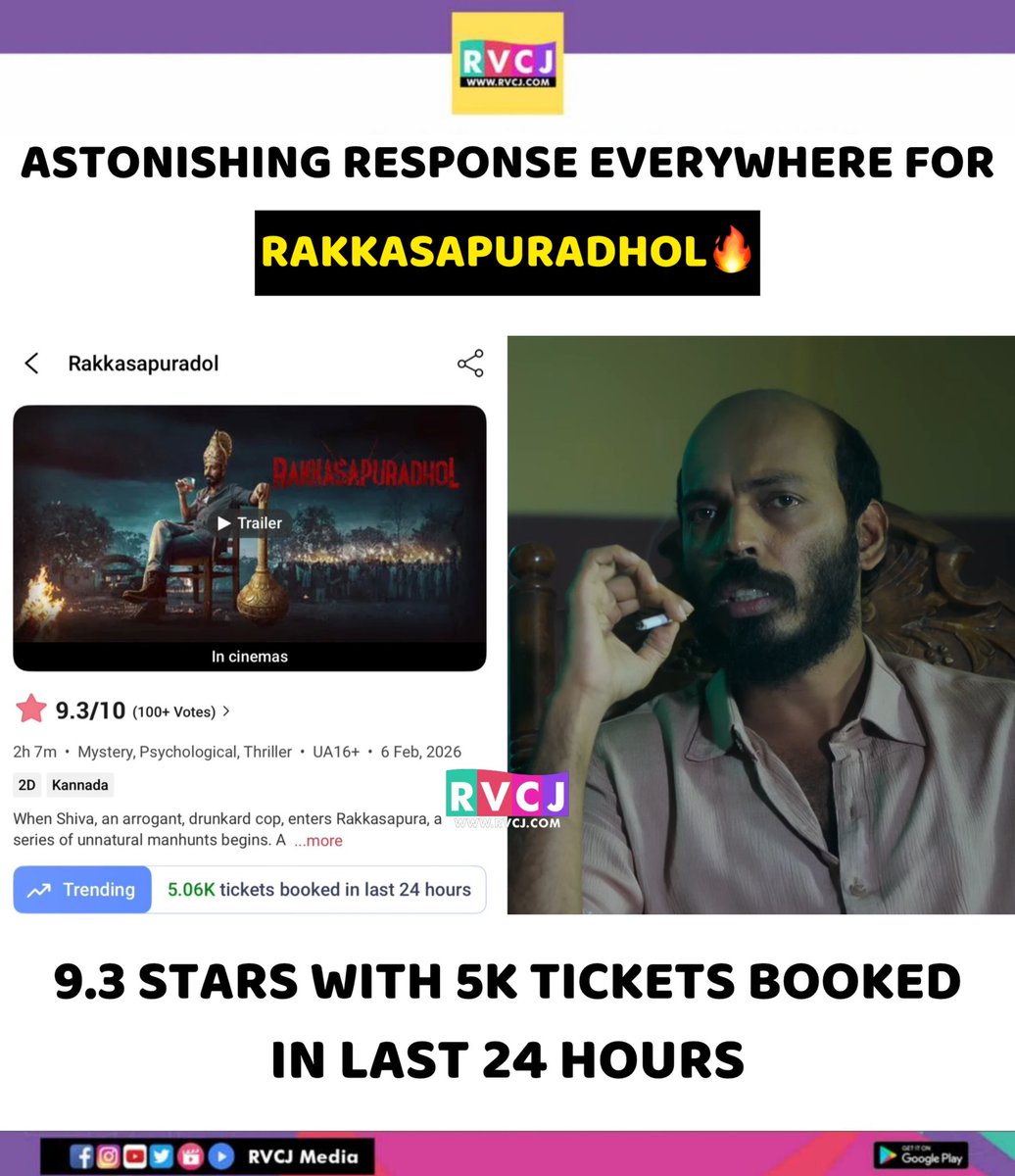 #Rakkasapuradhol 🔥🔥