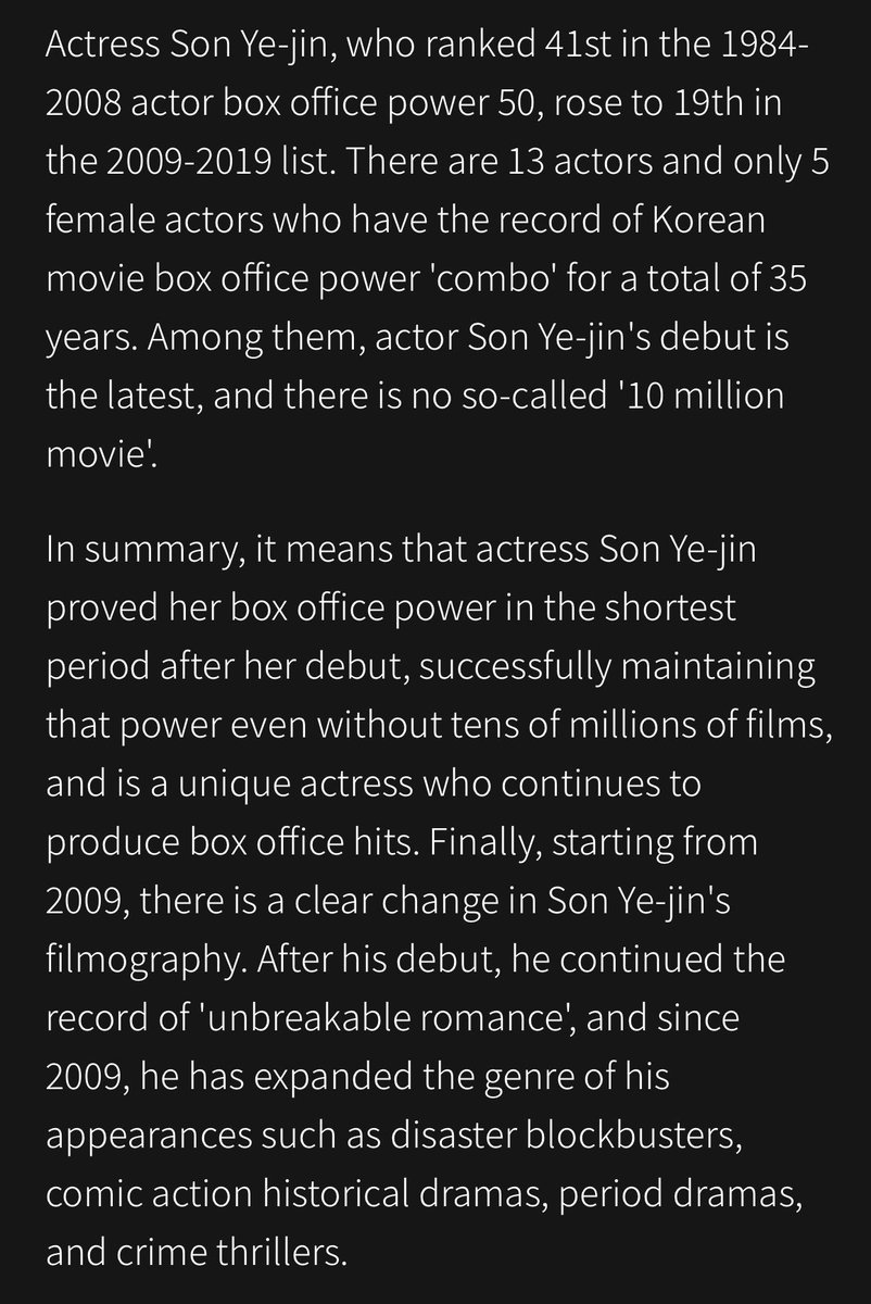 1984-2008 &amp; 2009-2019 

Korean movie actors box office power Top 50 by Screen Magazine Korea

#25YEARSWITHSONYEJIN