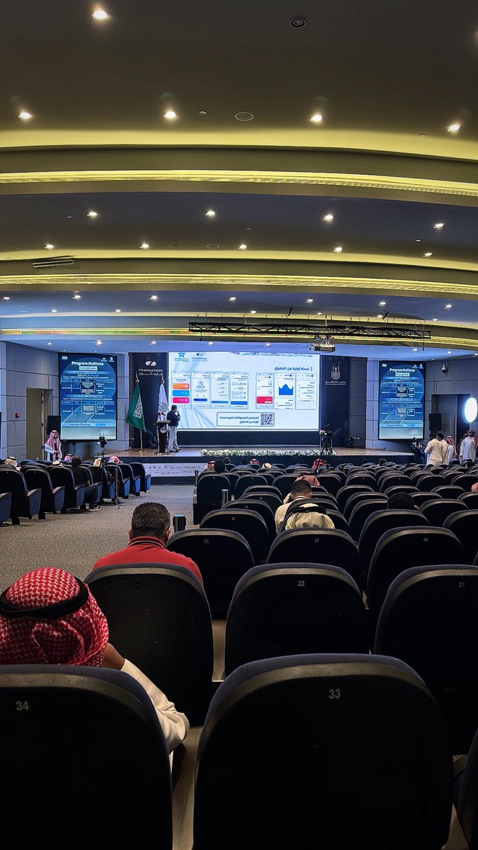 𝗚𝗵𝗮𝘀𝘀𝗮𝗻 𝗔𝗹-𝗠𝗮𝗶𝗺𝗮𝗻𝗶 tweet media