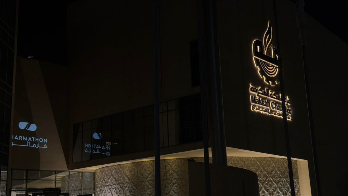 𝗚𝗵𝗮𝘀𝘀𝗮𝗻 𝗔𝗹-𝗠𝗮𝗶𝗺𝗮𝗻𝗶 tweet media