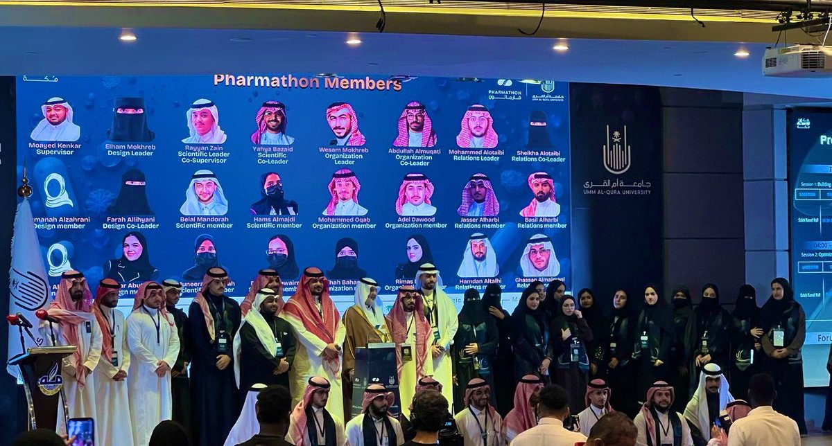 𝗚𝗵𝗮𝘀𝘀𝗮𝗻 𝗔𝗹-𝗠𝗮𝗶𝗺𝗮𝗻𝗶 tweet media