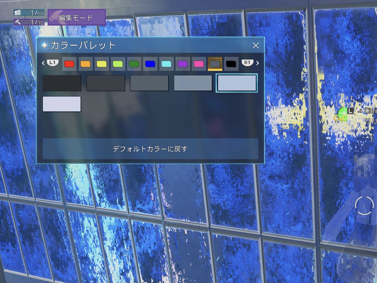 lilia_pso2's tweet photo. フォロワーの皆さんに特別にネームレス窓がキラキラに輝く色コードを教えちゃうよー。これは私が一日かけて色んな色を試して一番ビルらしいと思った色だよー。
#PSO2NGS
#クリエイティブスペース https://t.co/y8KG6pWsAo