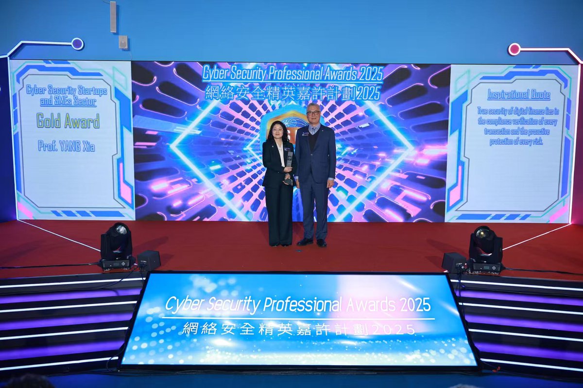 Beosin_com's tweet photo. 🎉Beosin is honored to win the Gold Award in the Cyber Security Startups & SMEs Sector and the Cyber Security International Contribution Award of Cyber Security Professionals Awards (CSPA) 2025. #CSPA #CyberSec 

🤝A heartfelt thank you to the Cyber Security and Technology Crime Bureau of the @hkpoliceforce, the Government Computer Emergency Response Team Hong Kong of the Digital Policy Office, the Hong Kong Computer Emergency Response Team Coordination Centre of HKPC - Hong Kong Productivity Council Council, and the Judging Panel for this great recognition.

Beosin will continue to focus on the needs of Web3 industry and regulatory policies in Hong Kong, strengthen cooperation with various parties, jointly safeguard Hong Kong’s cybersecurity, and ensure the healthy development of the blockchain and virtual asset industry.