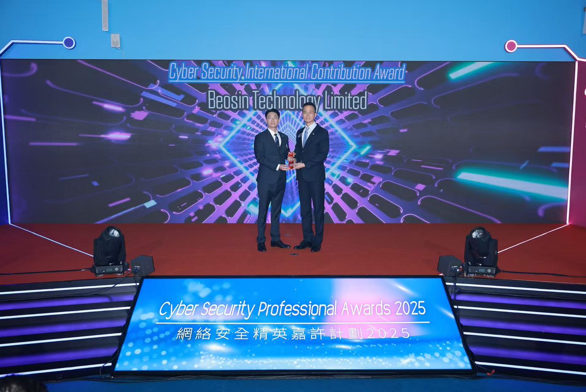 Beosin_com's tweet photo. 🎉Beosin is honored to win the Gold Award in the Cyber Security Startups & SMEs Sector and the Cyber Security International Contribution Award of Cyber Security Professionals Awards (CSPA) 2025. #CSPA #CyberSec 

🤝A heartfelt thank you to the Cyber Security and Technology Crime Bureau of the @hkpoliceforce, the Government Computer Emergency Response Team Hong Kong of the Digital Policy Office, the Hong Kong Computer Emergency Response Team Coordination Centre of HKPC - Hong Kong Productivity Council Council, and the Judging Panel for this great recognition.

Beosin will continue to focus on the needs of Web3 industry and regulatory policies in Hong Kong, strengthen cooperation with various parties, jointly safeguard Hong Kong’s cybersecurity, and ensure the healthy development of the blockchain and virtual asset industry.