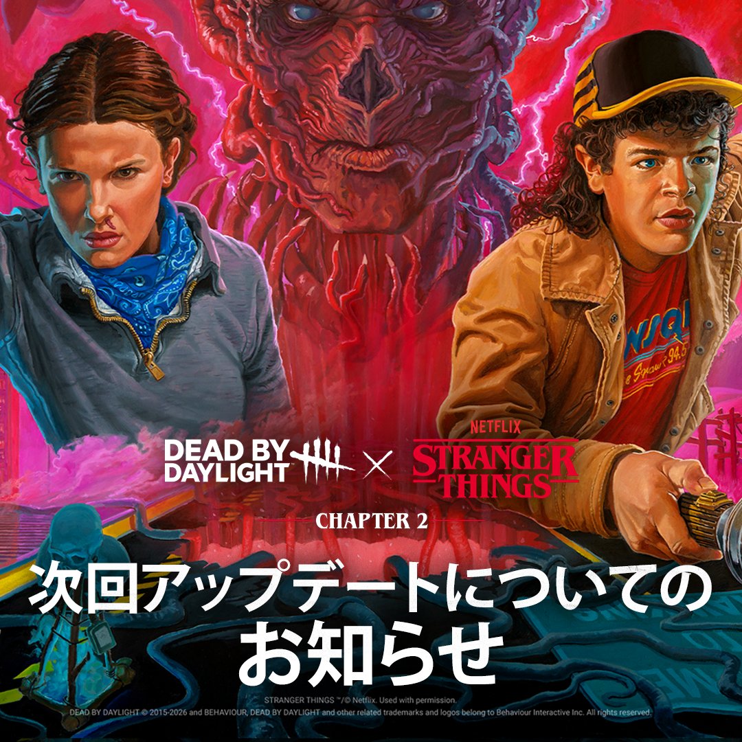 9.4.0アップデートで、皆さんが大好きなキャラクターの一部に新しい声とセリフを複数追加しました。