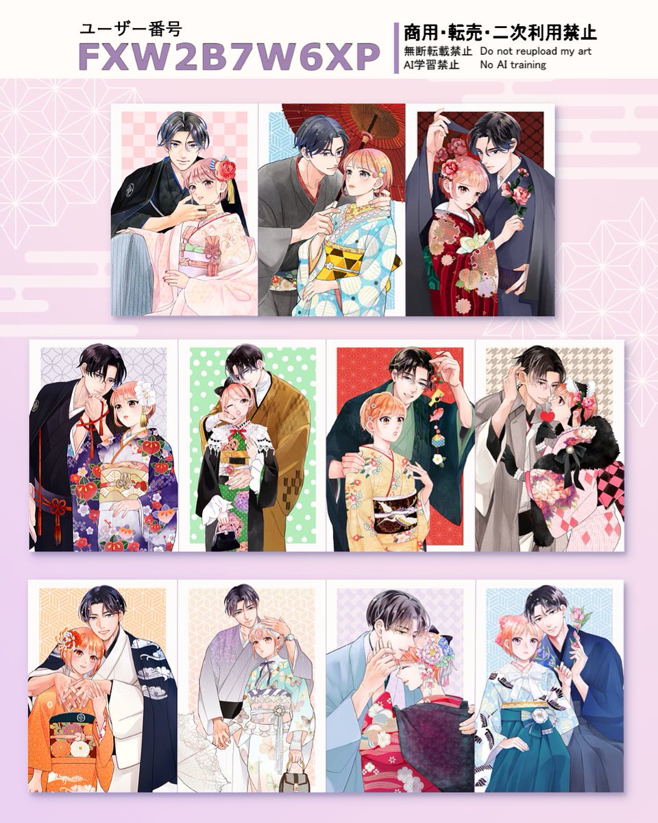 mizear (@mizear1) / Posts / X