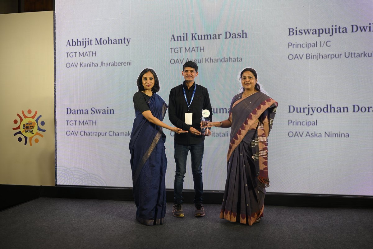 Panchasakha Shikhya Setu tweet media