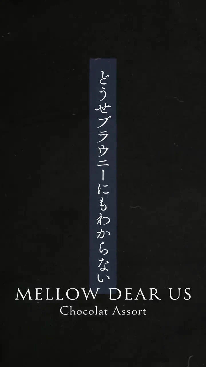 あんさんぶるスターズ！！【公式】 on X: 