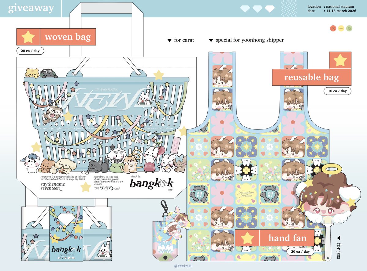 𝘬𝘪𝘯𝘥𝘭𝘺 𝘳𝘵  ༘⋆

✦︎ 𝘸𝘰𝘷𝘦𝘯 𝘣𝘢𝘨
✦︎ 𝘳𝘦𝘶𝘴𝘢𝘣𝘭𝘦 𝘣𝘢𝘨 (𝘺𝘰𝘰𝘯𝘩𝘰𝘯𝘨)
✦︎ 𝘩𝘢𝘯𝘥 𝘧𝘢𝘯 

𝙡𝙞𝙢𝙞𝙩𝙚𝙙 𝙦𝙪𝙖𝙣𝙩𝙞𝙩𝙮 𝙥𝙚𝙧 𝙙𝙖𝙮
𝙣𝙤 𝙚𝙭𝙘𝙝𝙖𝙣𝙜𝙚

ⓘ 14-15 𝘮𝘢𝘳 2026
      𝘯𝘢𝘵𝘪𝘰𝘯𝘢𝘭 𝘴𝘵𝘢𝘥𝘪𝘶𝘮

#NEW_BANGKOK 
#กะรัตพระเวสสันดร