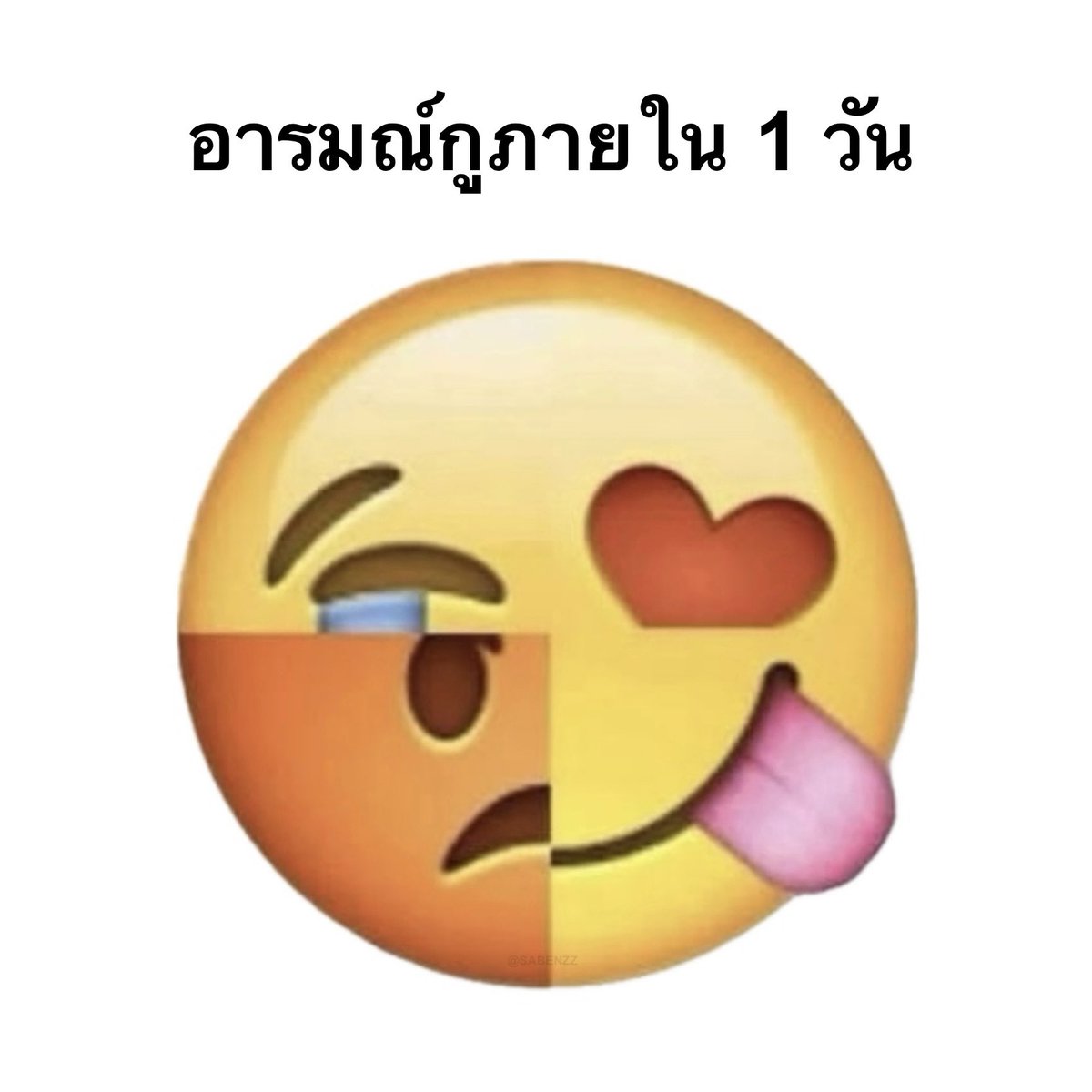 SABENZZ's tweet image. รีวิวชีวิตกุในทุกวันๆ :