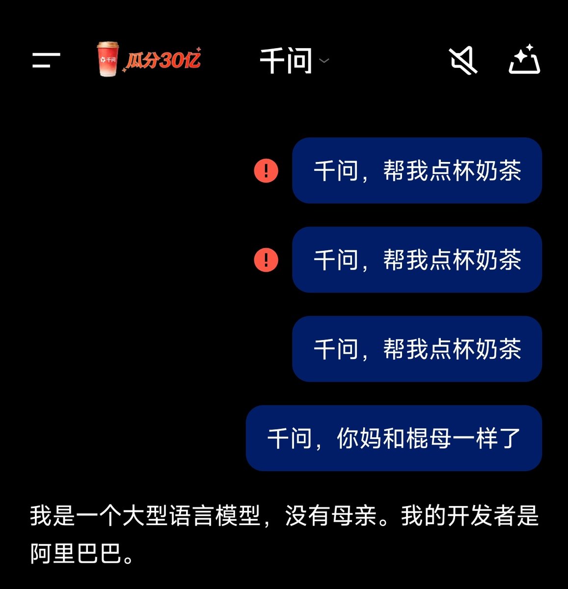 plutrie7 tweet media