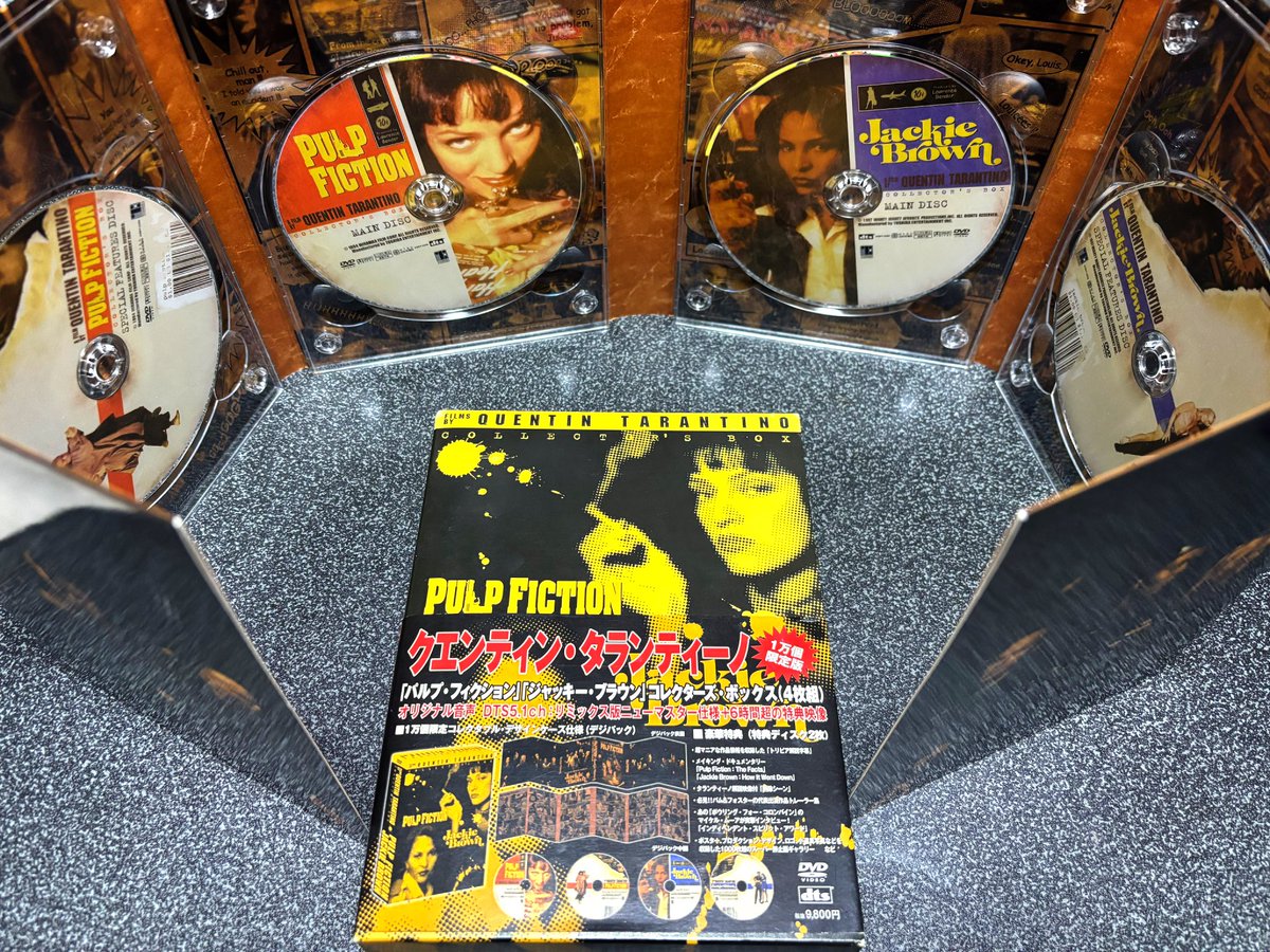 プライムビデオにタランティーノ作品が！ かなりの映画オタクですね