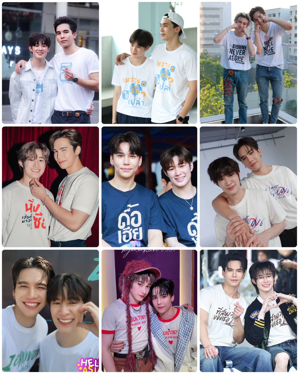 Finally, a new series is coming.🎉
#บวงสรวงที่สามของเธอ 
#YourThirdSeries 
#MaxNat
#ฮาร์ทดิสของแม้กณฐ