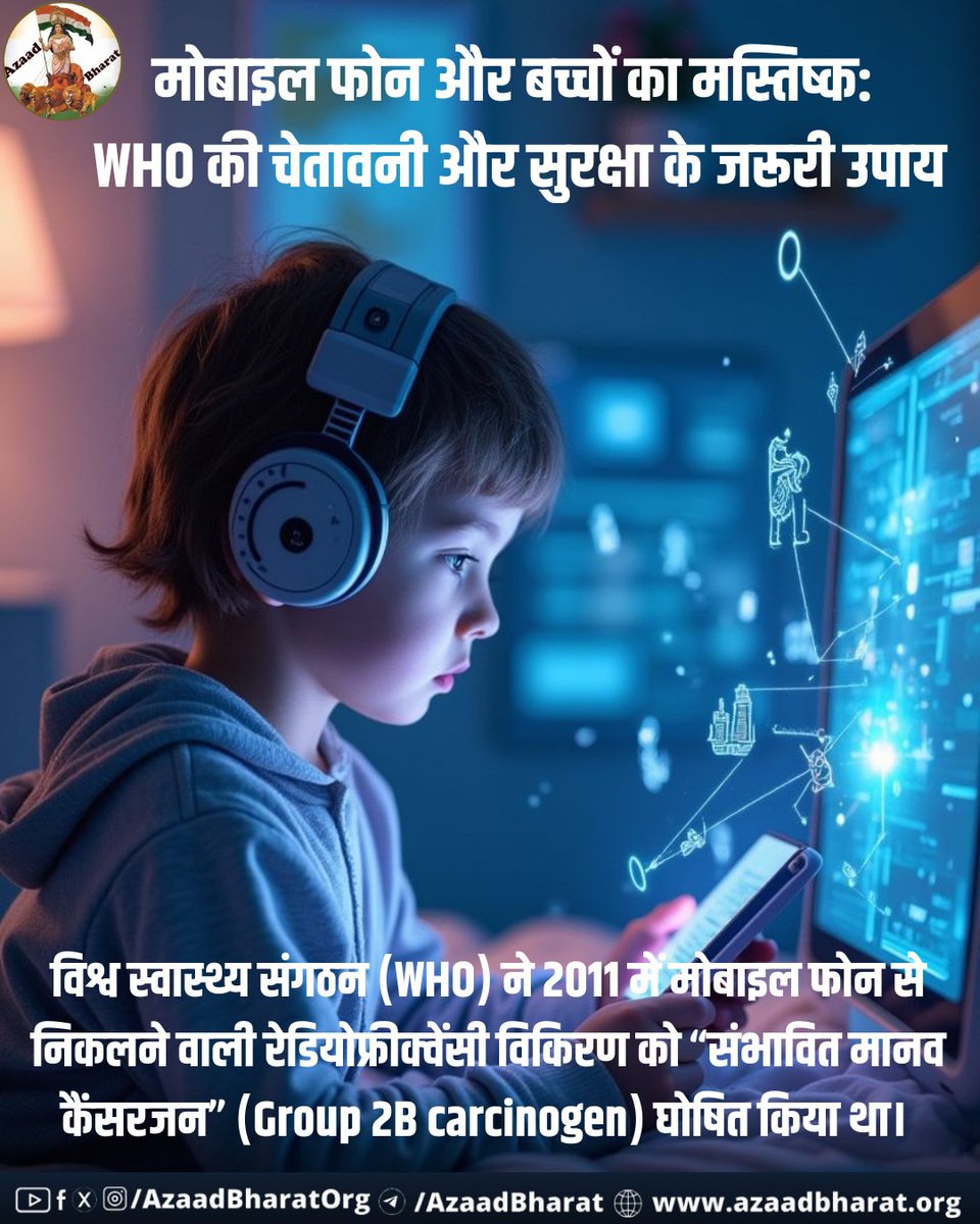 अति महत्वपूर्ण जानकारी है।
