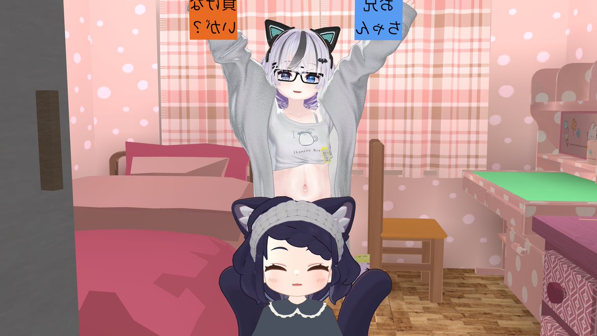 SweetShrimpVRC's tweet image. #おうちめすがき に遊びに行ってきましたー！
情けない姿も見せた気もするけどお兄ちゃんの威厳は保てたかな…！！…たぶん
楽しかったー！また来週も参加できるといいな！！