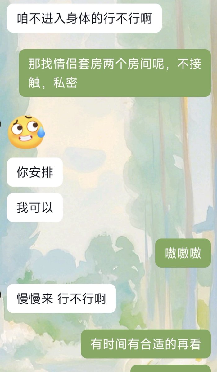 0472（暂不考虑单） tweet media