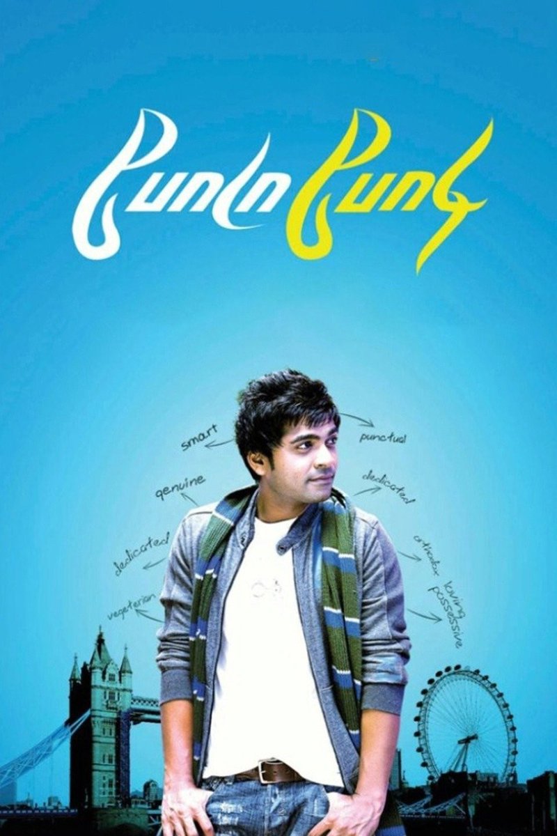 abbi0410's tweet photo. Had this movie been released on a different date, it would have become a blockbuster.
One of my fav movies of #STR ❤️
#SilambarasanTR #PodaPodi https://t.co/RWejZFzBxb