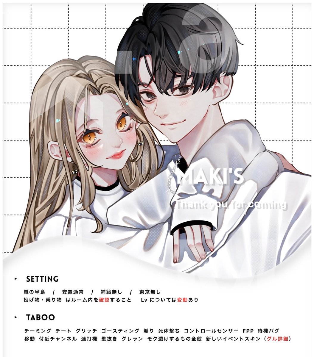 𝗐𝖾𝗅𝖼𝗈𝗆𝖾 𝗍𝗈 𝖼𝗈𝗅𝗅𝖺𝖻𝗈 𝗋𝗈𝗈𝗆 🐨🍣´-
_______ 𝗃𝗎𝗌𝗍✈︎ <a href="/_18Oy/">𝗒𝗎𝗎𝗄𝖺🐨</a> 

✿  2/6 ㊎ 26:00  デュオ
✿  𝟣𝟢𝟢𝟢×𝗉 - 𝟧𝟢𝟢×𝗉

《全FR ／ FF巻込 絵文字付》
🐨<a href="/_18Oy/">𝗒𝗎𝗎𝗄𝖺🐨</a>    🍣<a href="/Mb8Be/">まきちん。🍣</a> 

ㅇ 追加𝗂𝖽 時間 デュオ のみ