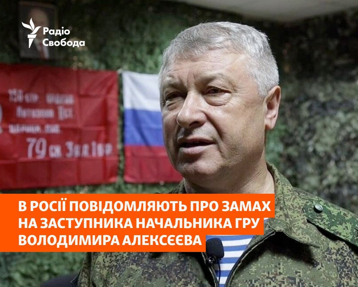 Valeriya Yegoshyna tweet media