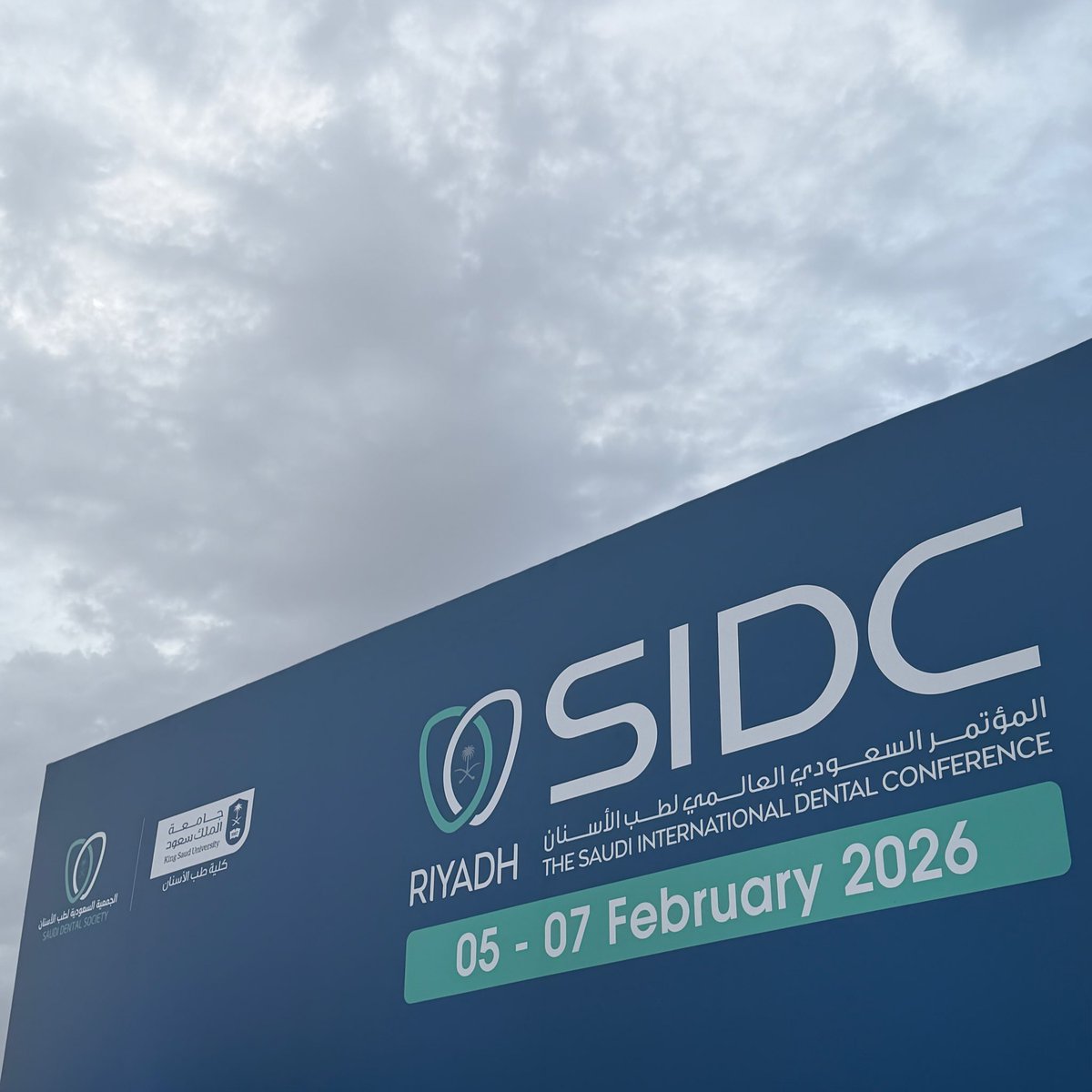sdentist4's tweet photo. SIDC 2026🌟 https://t.co/do0DQES8QU