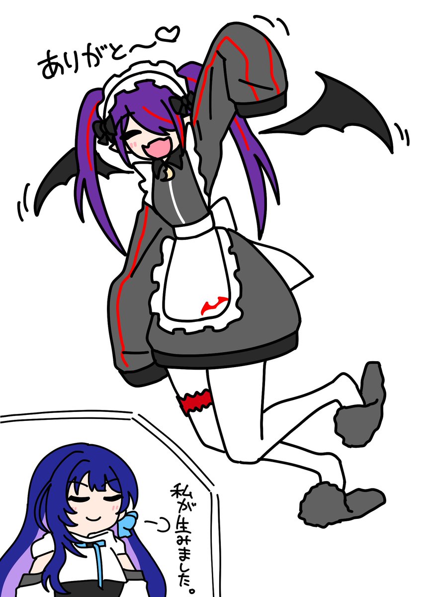 あっくん (@eevee765) / Posts / X