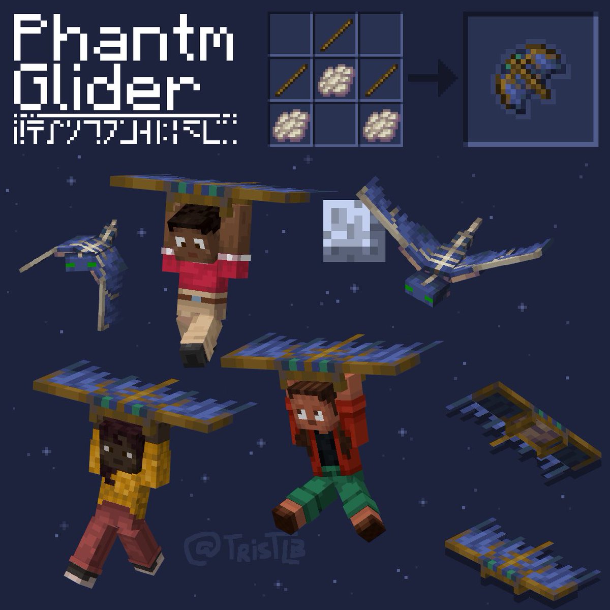 Drift out of danger using the Phantom Glider 💙🪂

Crafted using phantom membrane and some sticks, the Phantom Glider offers the player an early from of elytra but with its own risk as you wont be able to use another item while gliding

#blockbench #minecraft #pixelart