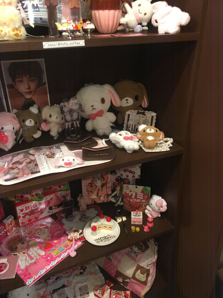 chuS2cream's tweet photo. ❤︎

#이_초코에는_비밀있지  #甘いマジで https://t.co/0YB8Tt502Y