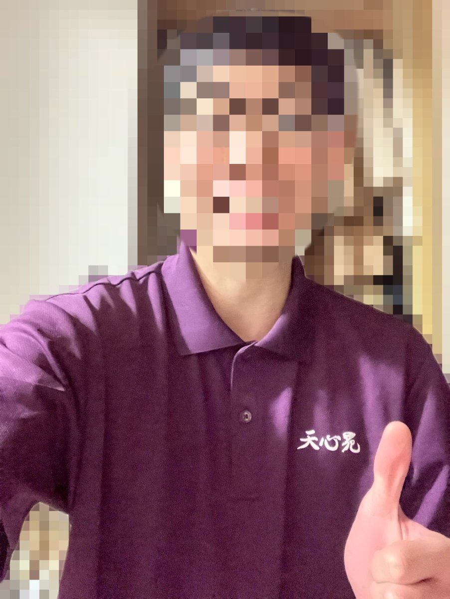 祝福2世ch tweet media