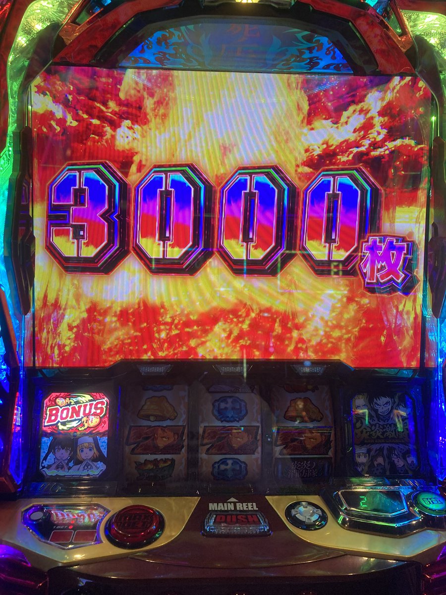 naoking_000's tweet photo. 擬似ボ一撃3000枚は流石にエグすぎるな https://t.co/q5LubakfDP