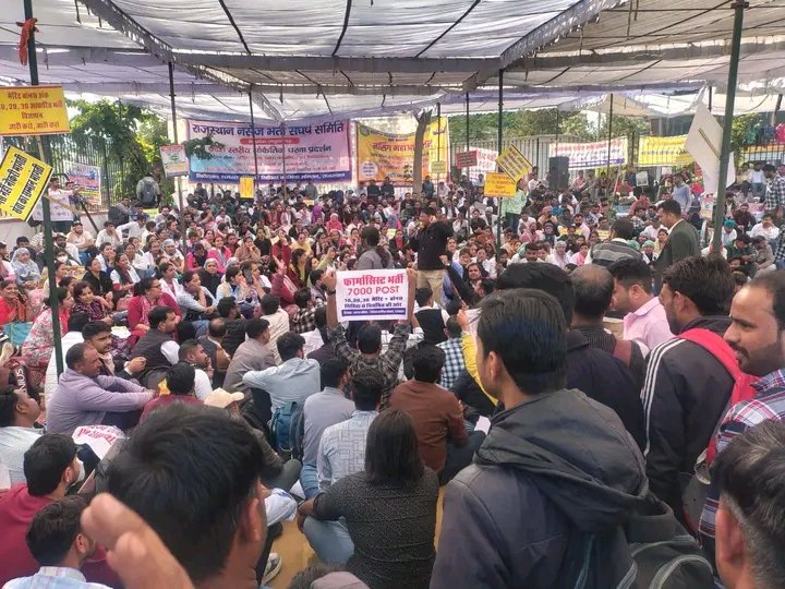 फार्मासिस्ट अब आंदोलन की राह पर,,,

राजस्थान सरकार को फार्मासिस्ट की नयी भर्ती 7,000 पदों पर करनी चाहिए।।
<a href="/GajendraKhimsar/">Gajendra Singh Khimsar</a> <a href="/RajCMO/">CMO Rajasthan</a> <a href="/RajGovOfficial/">Government of Rajasthan</a> <a href="/BhajanlalBjp/">Bhajanlal Sharma</a> <a href="/nhm_rajasthan/">Medical & Health Deptt. Rajasthan</a>