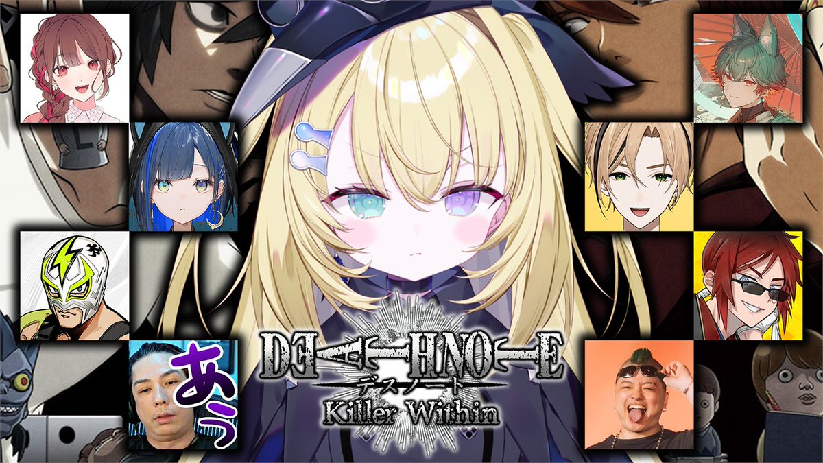 🧿配信告知🧿

本日　２２：００　から
※遅れる可能性あり！

嘘とかたくさんつくよ！！！

【DEATH NOTE Killer Within】
🗝youtube.com/live/bkpuW91oh…