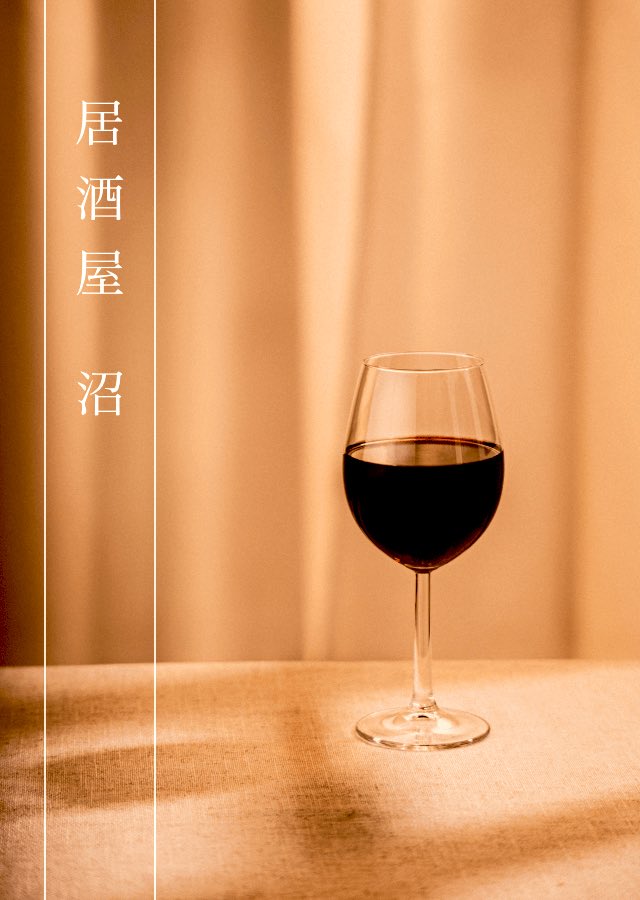 羚☕️ tweet media