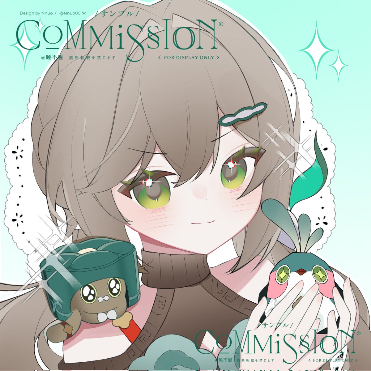 IzumiKei950505's tweet photo. Qingque x catcake x origami bird
#moothunt #mootstwt #Qingque #HonkaiStaiRail https://t.co/pdJKkXgpMM