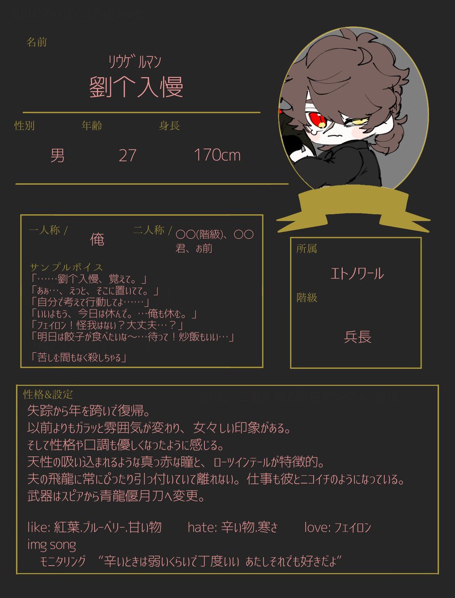 c__kikaku's tweet photo. 更新入りました。 https://t.co/yYbK1rVYvL