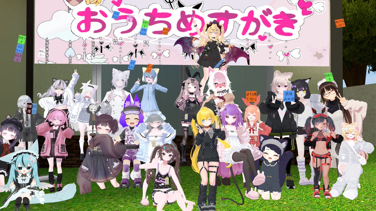 SweetShrimpVRC's tweet image. #おうちめすがき に遊びに行ってきましたー！
情けない姿も見せた気もするけどお兄ちゃんの威厳は保てたかな…！！…たぶん
楽しかったー！また来週も参加できるといいな！！