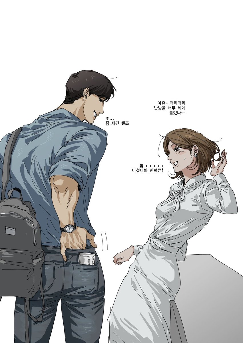 wwggqqmm's tweet image. 🐛