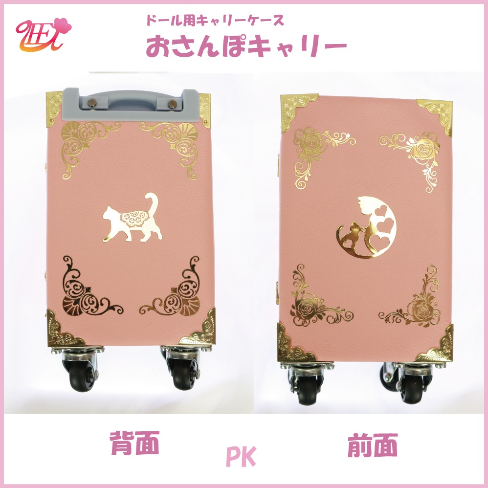 にさにご@BOOTH販売中 (@nisanigo3) / Posts / X