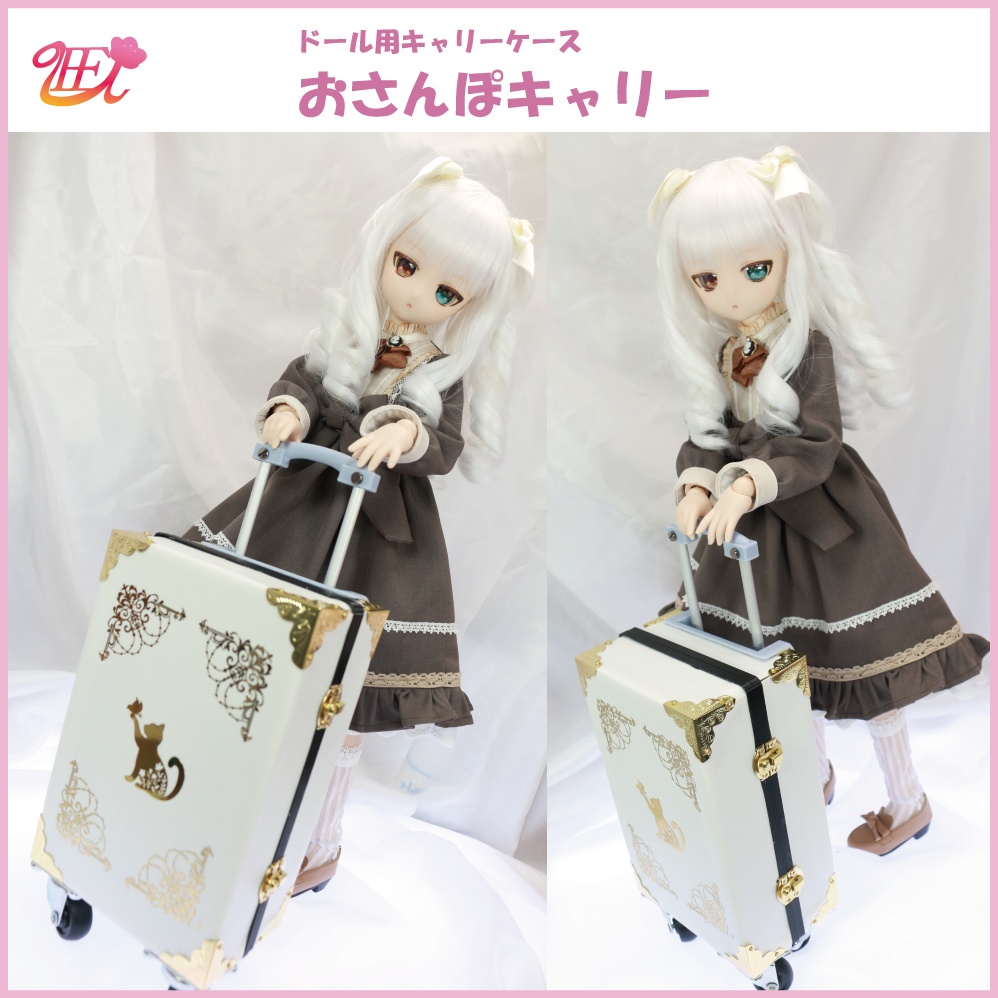 にさにご@BOOTH販売中 (@nisanigo3) / Posts / X