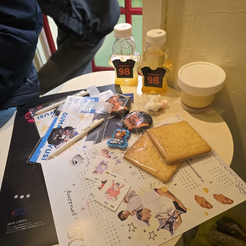 가란 🍊 tweet media