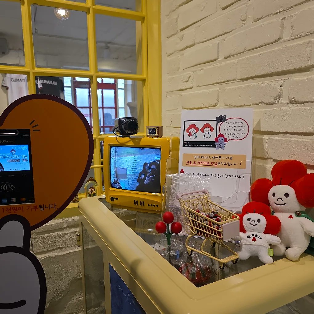 가란 🍊 tweet media