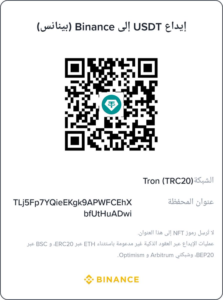 Ashraf Gaza tweet media