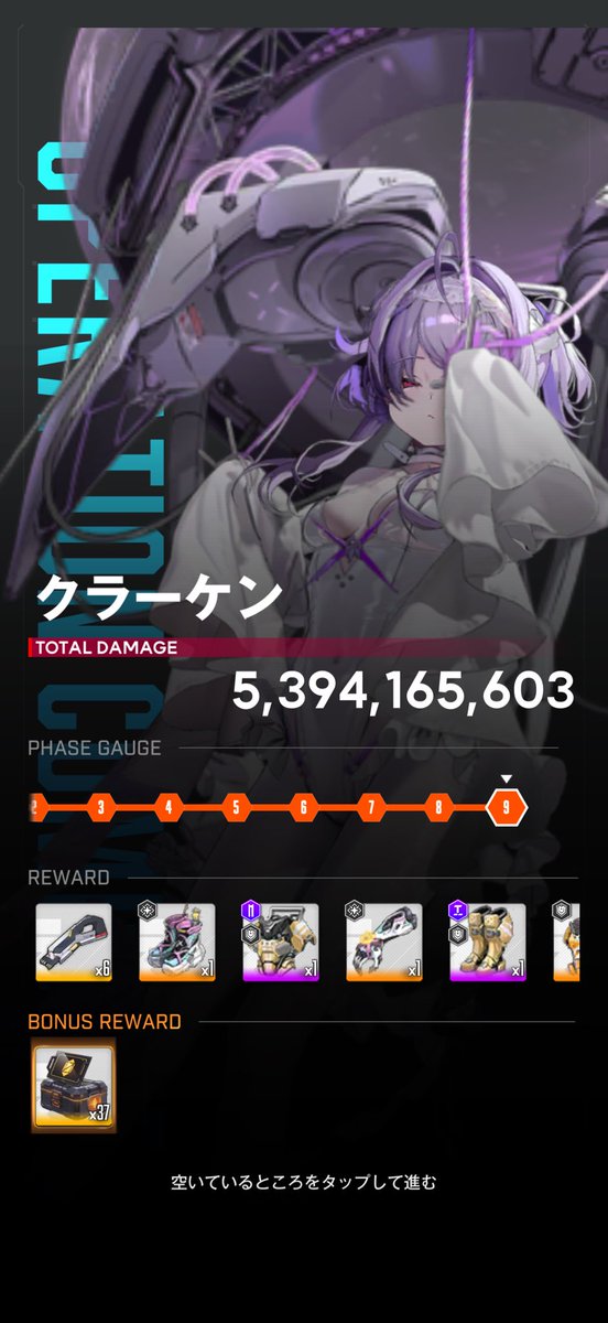 aizam (@ULDjUdTiqpeixXY) / Posts / X